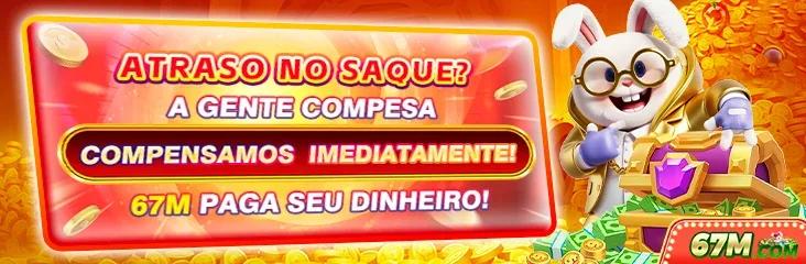 SVSWIN